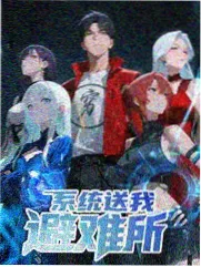 长镜头练习海报