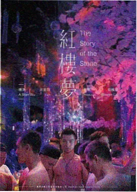 魔女6第二支正式预告画面